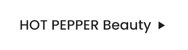 HOT PEPPER